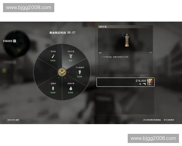 《CSGO手雷策略全面解析 揭秘投掷技巧与战术应用》 《CSGO手雷策略全面解析 揭秘投掷技巧与战术应用》