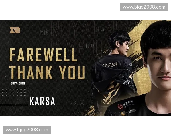 《英雄联盟电竞赛事发展历程及未来趋势探析》 《英雄联盟电竞赛事发展历程及未来趋势探析》