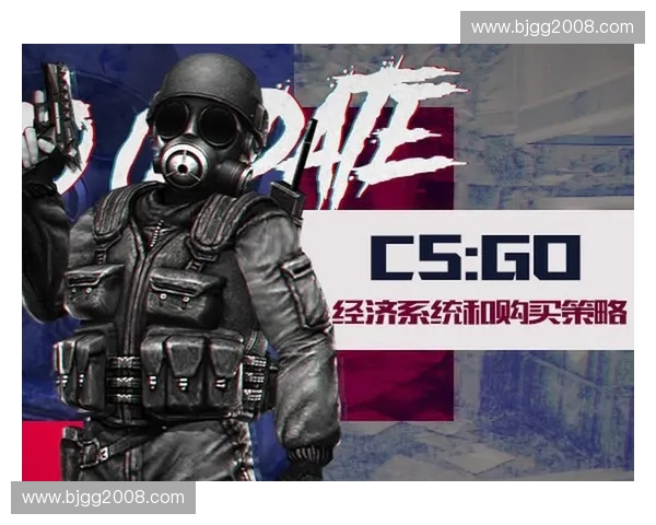 深度解析CSGO代理服务的运行机制与玩家网络优化策略 深度解析CSGO代理服务的运行机制与玩家网络优化策略