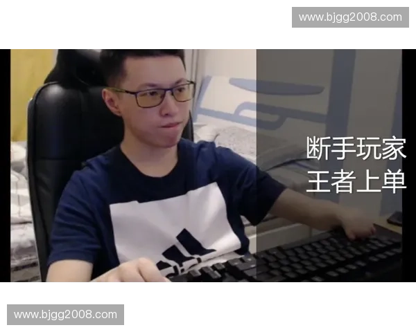 LOL断手逆袭之路从菜鸟到顶尖玩家的蜕变与坚持 LOL断手逆袭之路从菜鸟到顶尖玩家的蜕变与坚持
