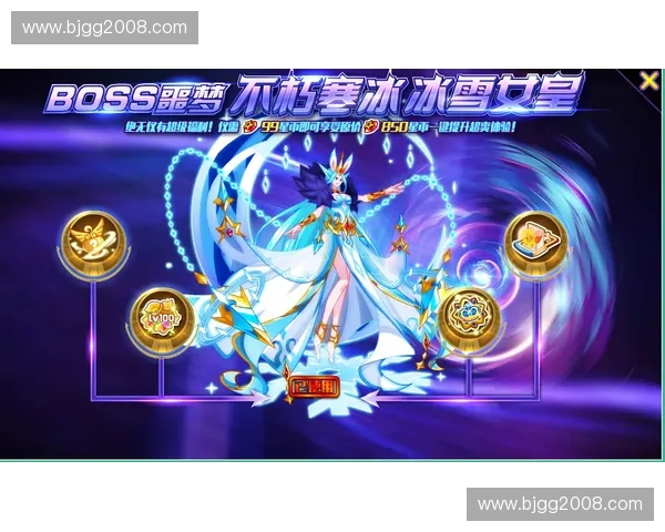 冰雪女皇冰鸟艾尼维亚全面解析掌控寒冰魔法的中路统治者 冰雪女皇冰鸟艾尼维亚全面解析掌控寒冰魔法的中路统治者