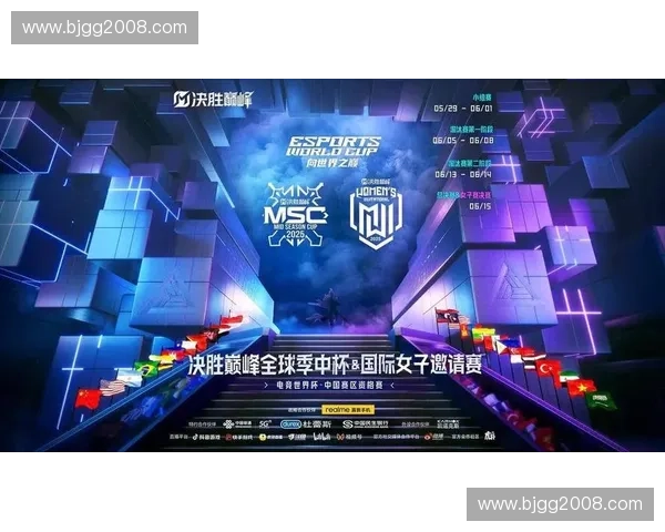 Dota2线下赛事全景探秘 玩家竞技精神与技术对决的终极舞台 Dota2线下赛事全景探秘 玩家竞技精神与技术对决的终极舞台
