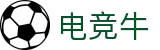 电竞牛·(中国区)官方网站